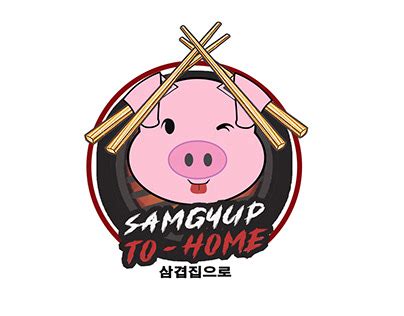 samgyup pronunciation|samgyup .
